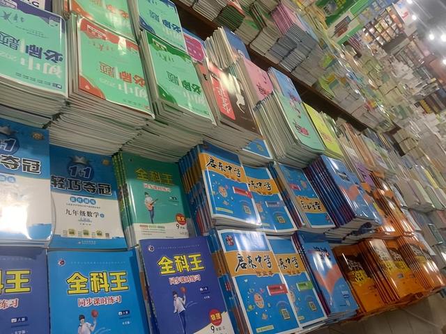 教育部扔下重磅炸弹：2026年开始，全国一律不准再买校外商业试卷