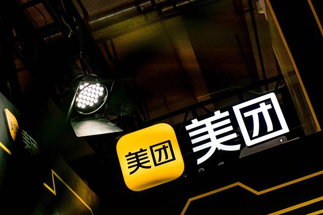 阿里工具类APP命运多舛！高德地图激进求变，能撼动美团抖音吗？