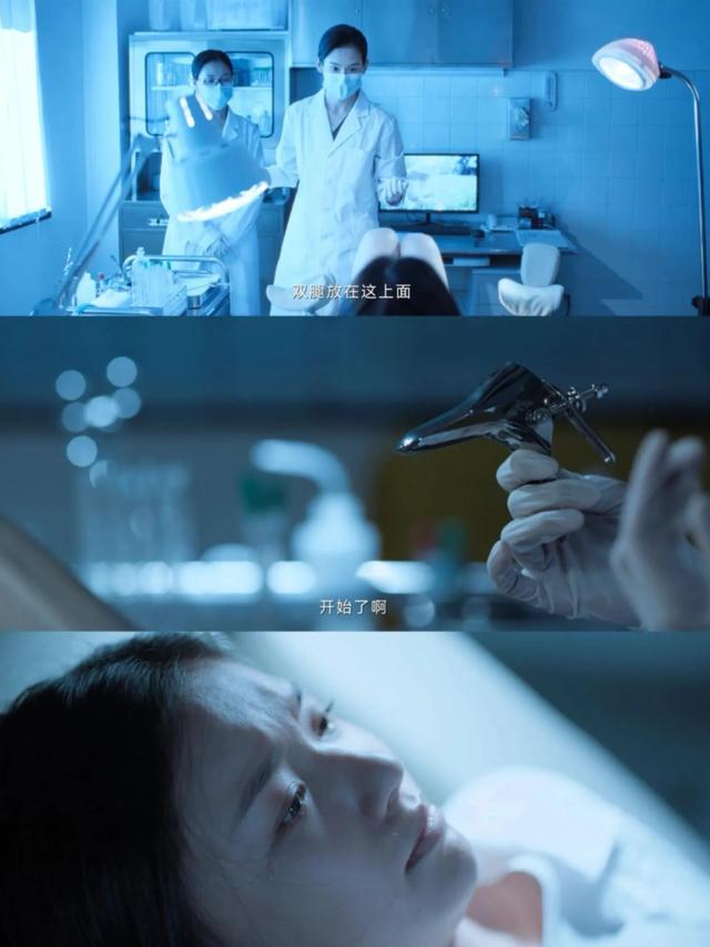 第一集就这么刺激❗️太敢拍了❗️开局就这么刺激‼️