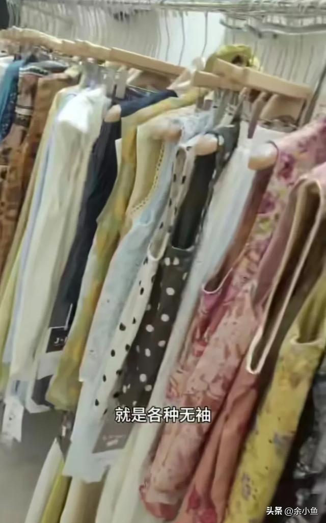 今年的女装丑上了热搜，不是没原因
