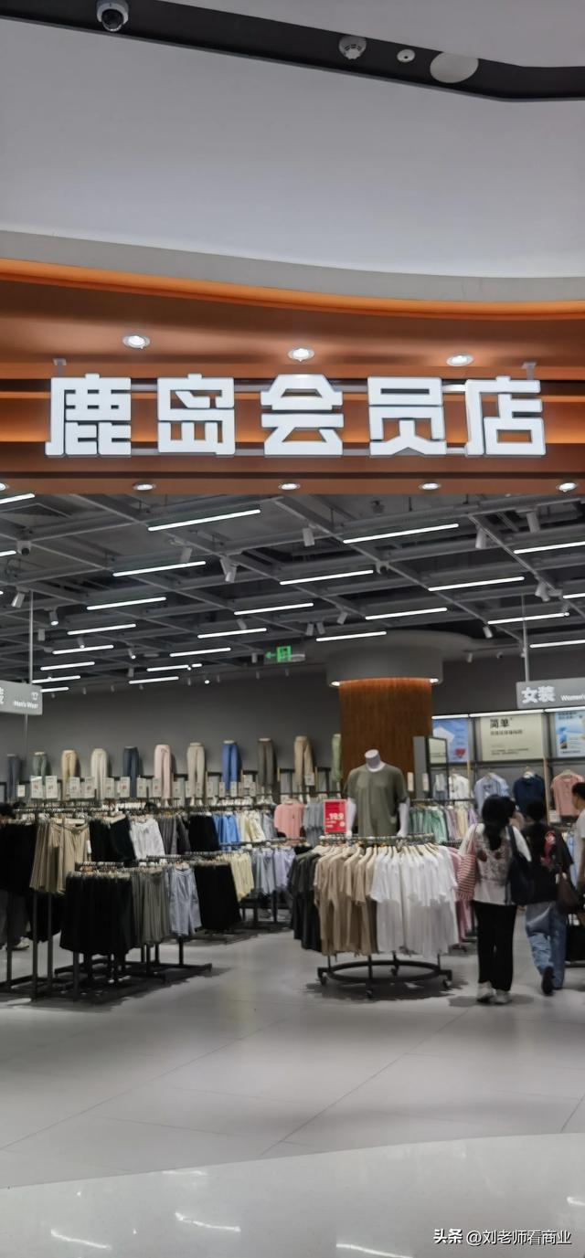 太美了大悦城，逛半天也是逛，不如逛个一整天！