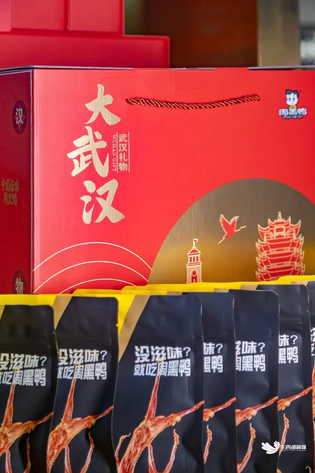 假期不白来，一天爱上走马岭！