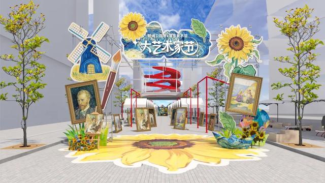 9月，你喜欢的限时集市来上海了！