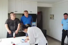 多部门联动！哈尔滨南岗区整顿房地产中介违规行为图片