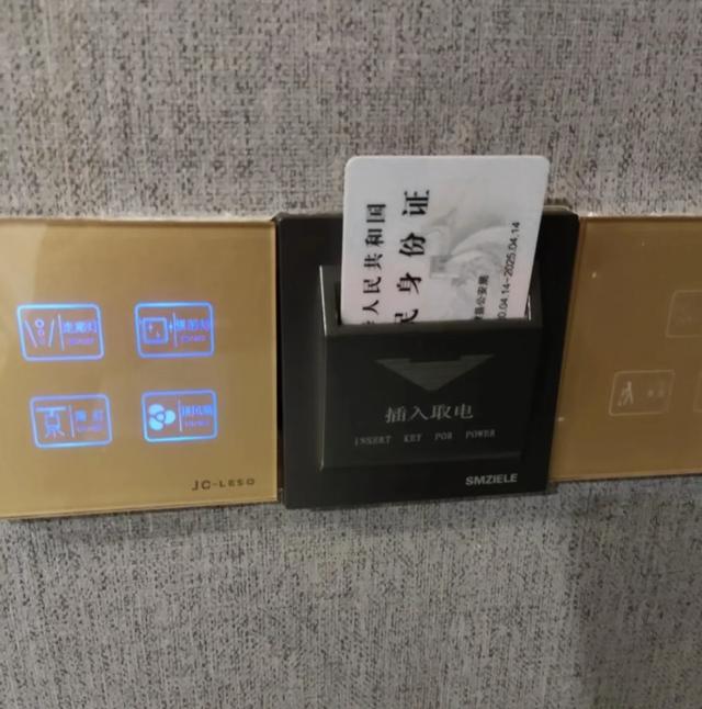 跟你们“ 邪修住酒店”的人拼了!这些东西这么好用,为啥不早点说