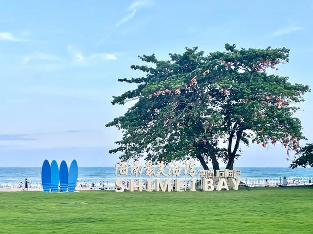 来万宁，连续七天免费看电影！观影+旅游指南→