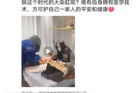 如何成为一名漂亮的妈妈(产后修复有用吗？)图片