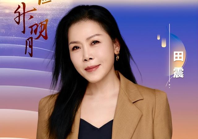 湾区升明月晚会阵容官宣！百位明星齐聚澳门，小沈阳与女儿将同台
