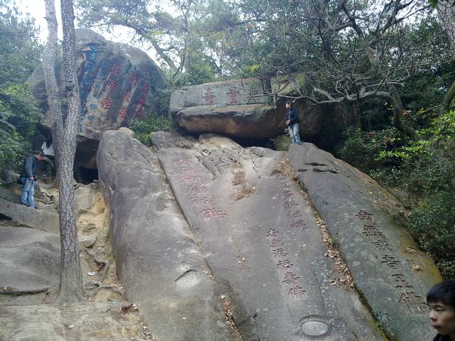 福州鼓山涌泉寺(2011.2.3)