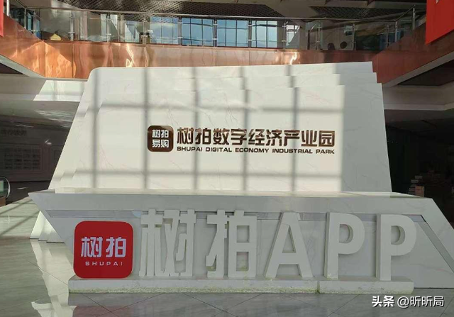 又一金融公司暴雷，存10万月赚3万，上万人倾家荡产，老板已跑路