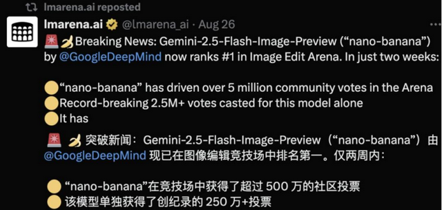 谷歌为什么又行了？