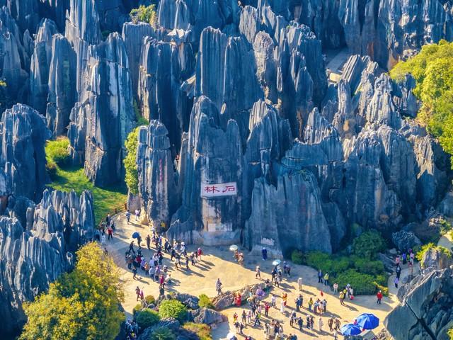 你所不知道的云南十八怪——石头长在云天外