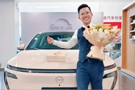 啊啊啊！东风日产N7直接锁死我的心！提车日记速速码住！图片