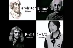 关于姜萍的评论区-希望还是放过这个孩子，更多的是大人的问题图片