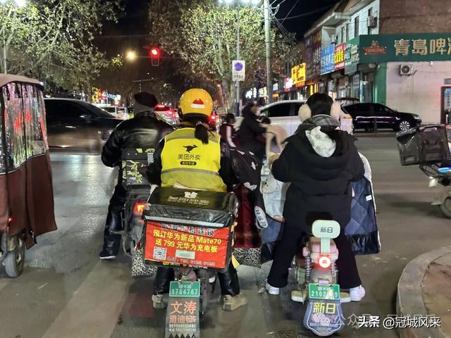 2025冠县跨年夜小记