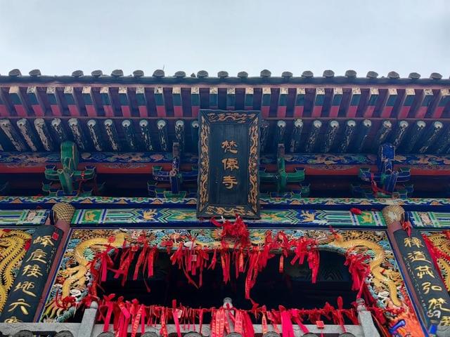 事业姻缘都灵验！五台山梵仙山灵应寺