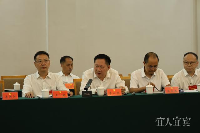 学习贯彻全会精神丨推进文旅深度融合发展 加快建设国际旅游城市