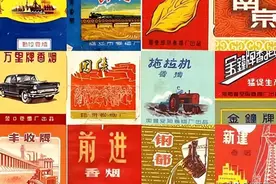 中国绝版的老香烟，见过五种以上就说明你老了，老烟民们认得几种图片