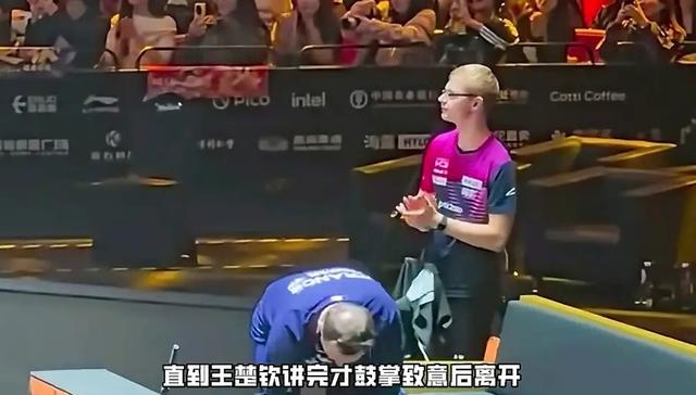 小勒布伦夺男单亚军后，并没有马上回法国，想不到是去了这里玩