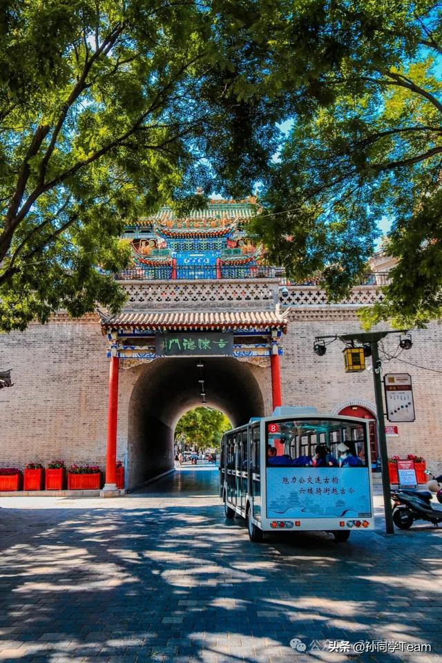 读懂老榆林,从这些名字开始→