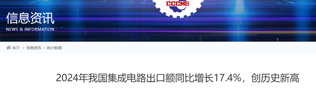 30亿一台！全球首台顶级光刻机出货：中国厂商可能买不到