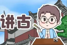 古人如何过清明？他们的过节密码藏在这……图片