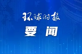 国航北京—旧金山直飞航线将复航图片