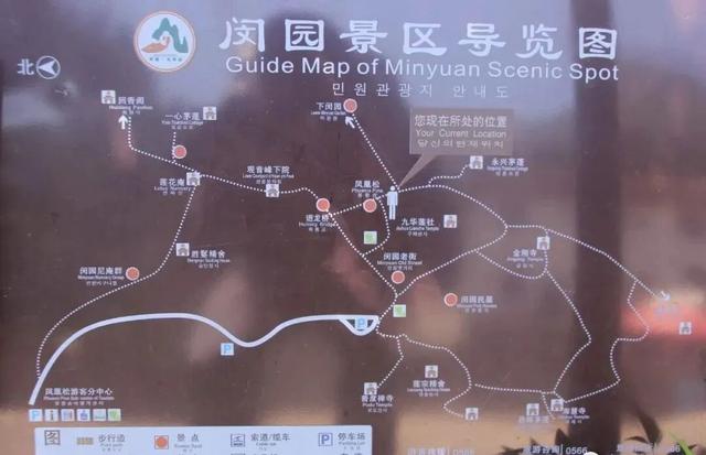 九华山游玩攻略-云游美丽中国系列