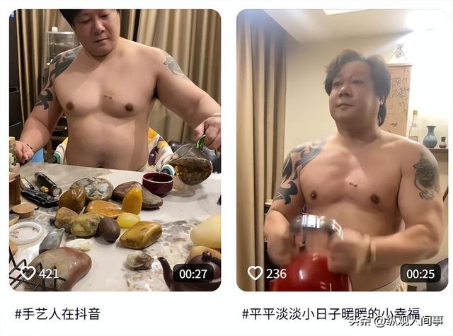 45岁富哥“北京肖哥	”去世，前一天还晒老婆，死因曝光仇人都惋惜