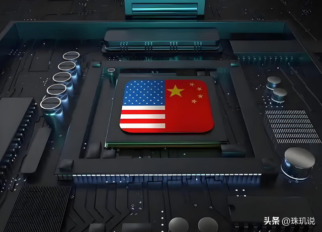 美国芯片已被中央定性，美芯片存在3大硬伤，中国直接拒绝美芯片