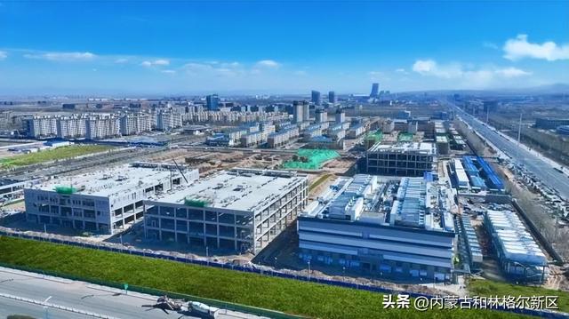 和林格尔新区5个超大型算力中心项目同时点亮