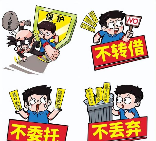 300亿大案！公安部出手	，这帮吃人不吐骨头的“吸血鬼	”终于凉了