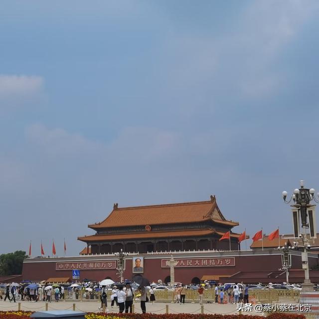 2025年7月19日，北京天安门广场发生的真人真事，喜欢的可以看下