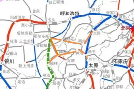 鄂尔多斯至大同至雄安高铁纳规、线路、时速推测图片