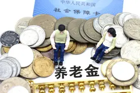 2025春节，辽宁企退人员迎来好消息，退休金、丧葬抚恤金都有变化图片