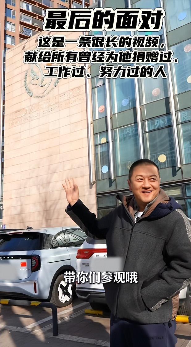 原来王菲没撒谎！公开求助、哽咽落泪的李亚鹏	，证实了她当年评价