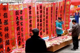 对联怎么贴才正确？上下联怎么区分？看这一篇就够了图片