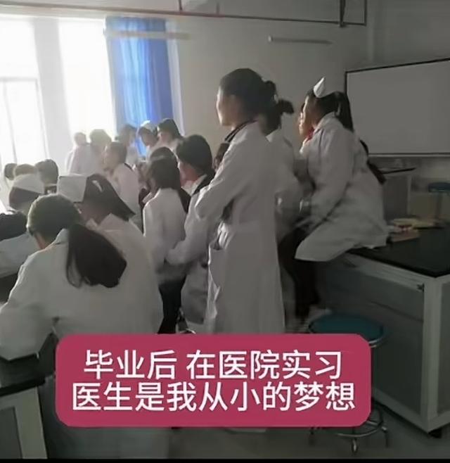 云南女生结婚15天确诊癌症！长得很漂亮，丈夫一个举动太感人了。