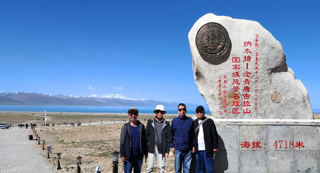 徐建明：拉萨，我们来了！ （下）