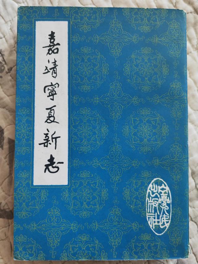 “一关扼守，万夫莫过”--中卫胜金关