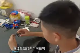男孩三个姑姑！暑假无一人邀请他去玩！妈妈怒而吐槽:姑姑哪里好图片