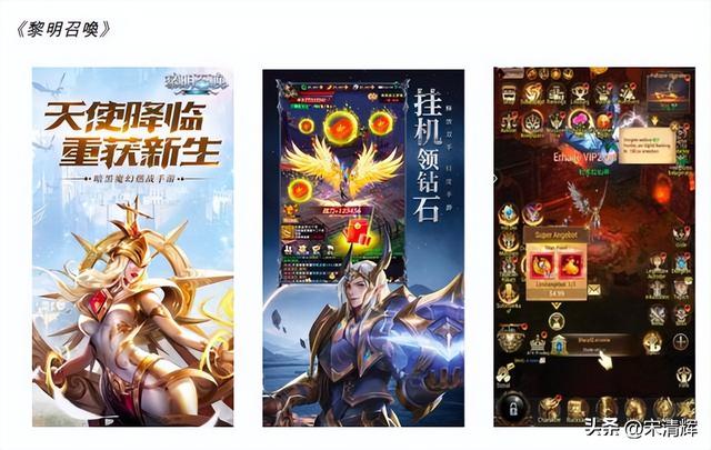 “土豪”玩家豪掷百万，吴镇宇代言的手游《九州仙侠传》冲IPO