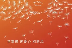 2025年普洱市城乡居民基本养老保险缴费→图片