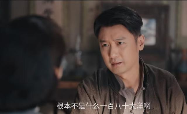 博主评《灼灼韶华》大结局