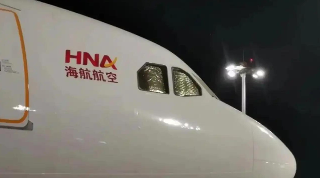 比恒大还惨！中国第二大民企倒了，负债千亿，创始人被带走