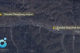 新机场难产，天水麦积山机场计划2025年进行改扩建图片