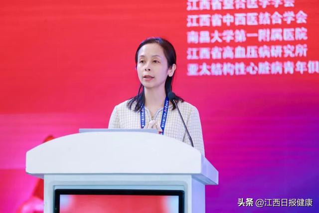 第十六届江西省心血管病论坛圆满落幕：传承与创新共谱“江西心力量”新篇章