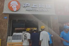 立秋外卖大战又来了！三大平台猛发券，奶茶店爆单，有骑手等一个多小时单图片