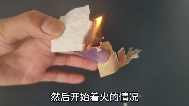 空烟盒别再扔了，里面的东西比烟还值钱，用处太大了，很少人知道