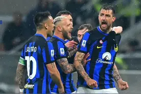 伟大的2-1！火爆冲突+三红牌，六杀米兰，国米夺得第20座意甲冠军图片